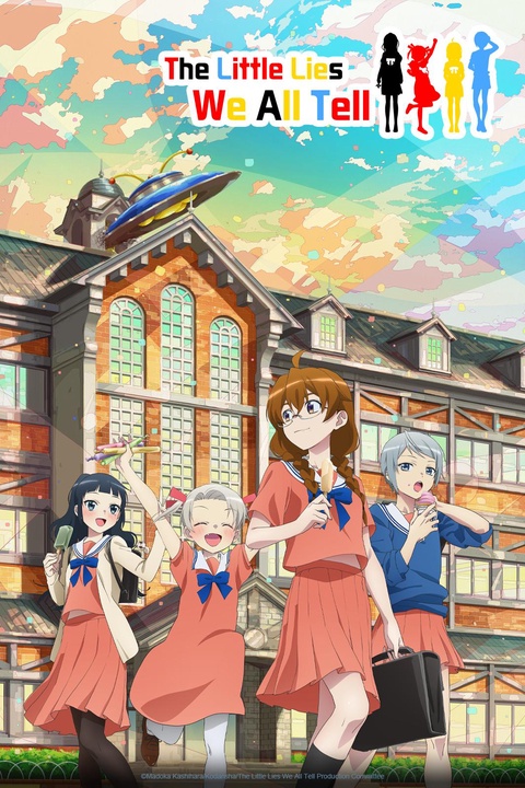 Ver Watashi ni Tenshi ga Maiorita! Precious Friends Online — AnimeFLV
