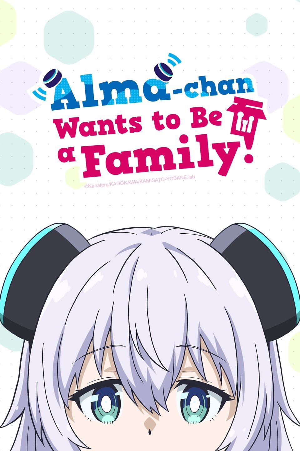 Alma chan wa Kazoku ni Naritai
