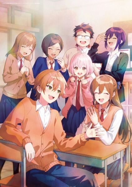 Tooi san wa Seishun Shitai!: Baka to Smartphone to Romance to