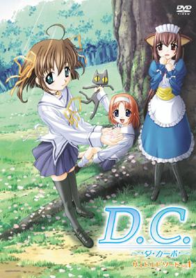 D.C. ~Da Capo~ Side Episode