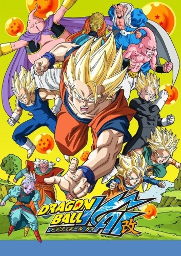 Dragonball Kai