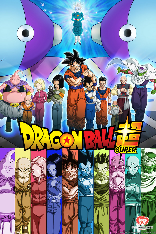 Kiyoshi Hikawa Genkai Toppa X Survivor Lyrics Kiyoshi Hikawa - Genkai Toppa × Survivor Lyrics 歌詞 | Dragonball Super