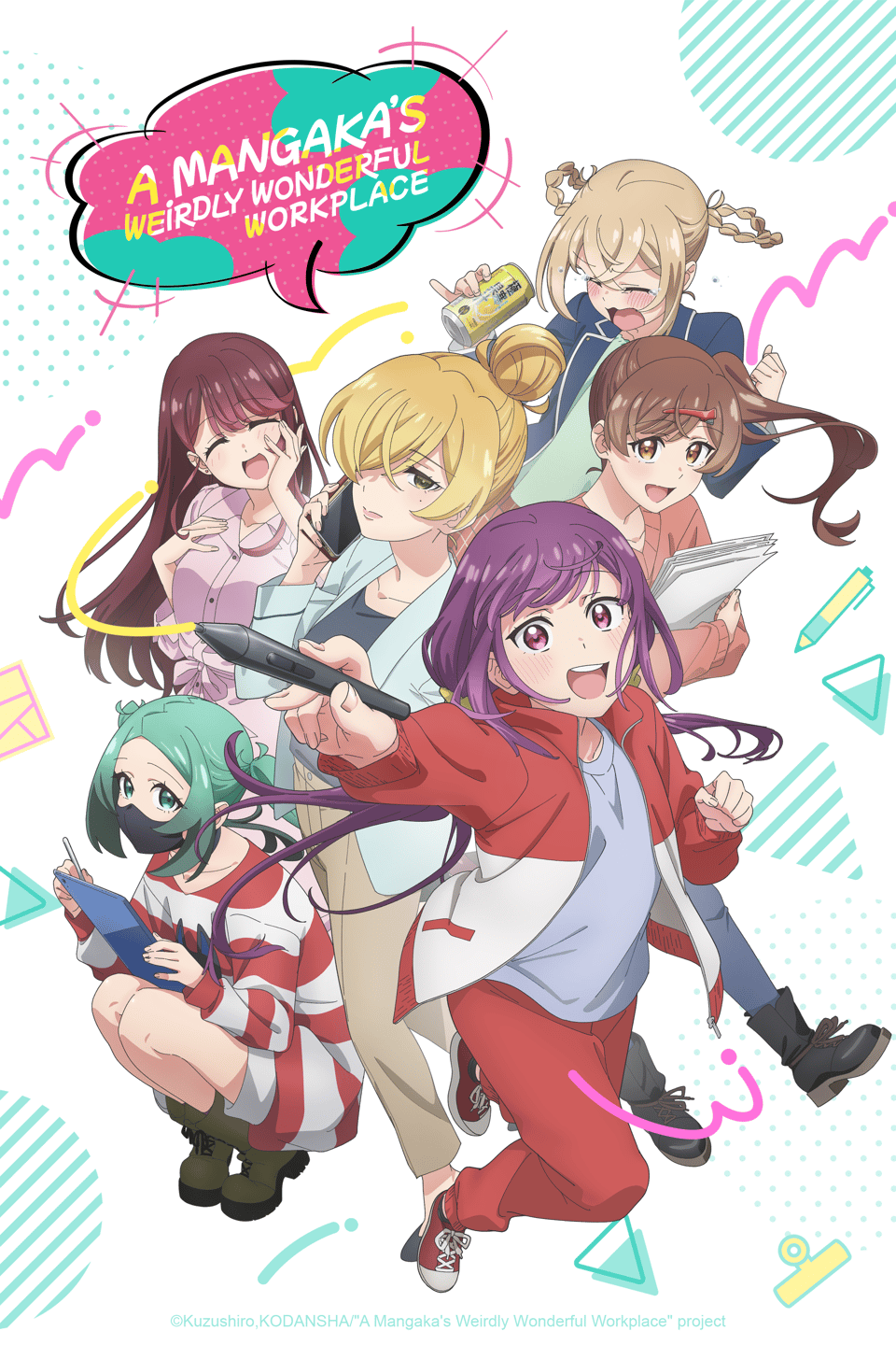 Egao no Taenai Shokuba desu.