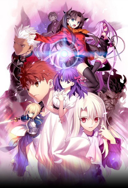 Fate/stay night [Heaven's Feel]
