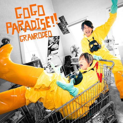 Cover Art