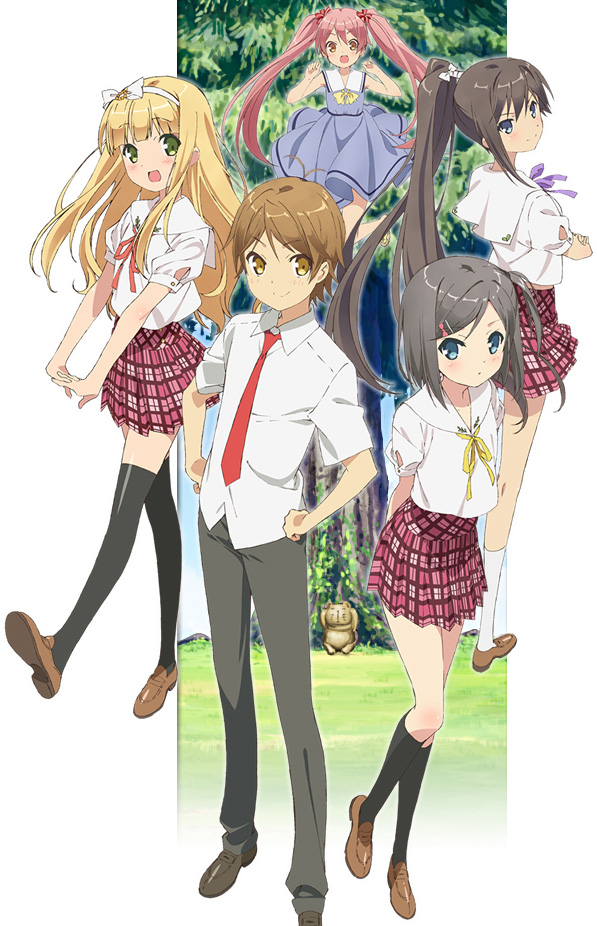 Hentai Ouji to Warawanai Neko