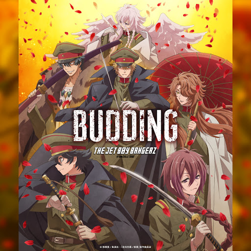 Cover Art