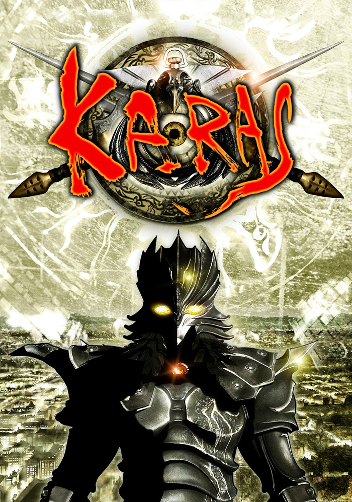 Karas