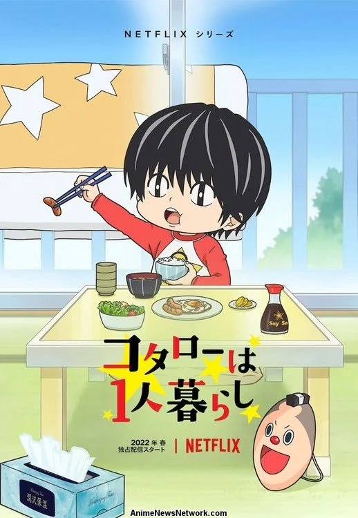 Kotarou wa Hitorigurashi
