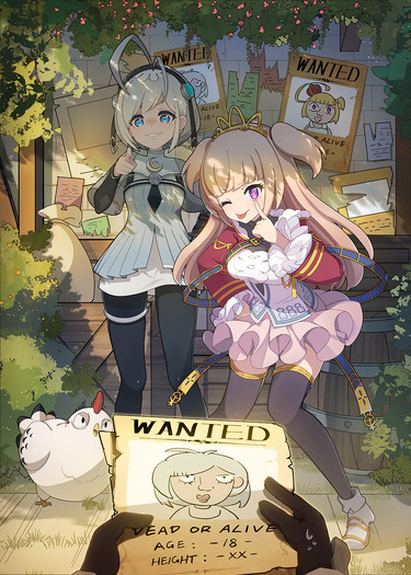 Kouryaku Wanted ~Isekai Sukuimasu !? ~