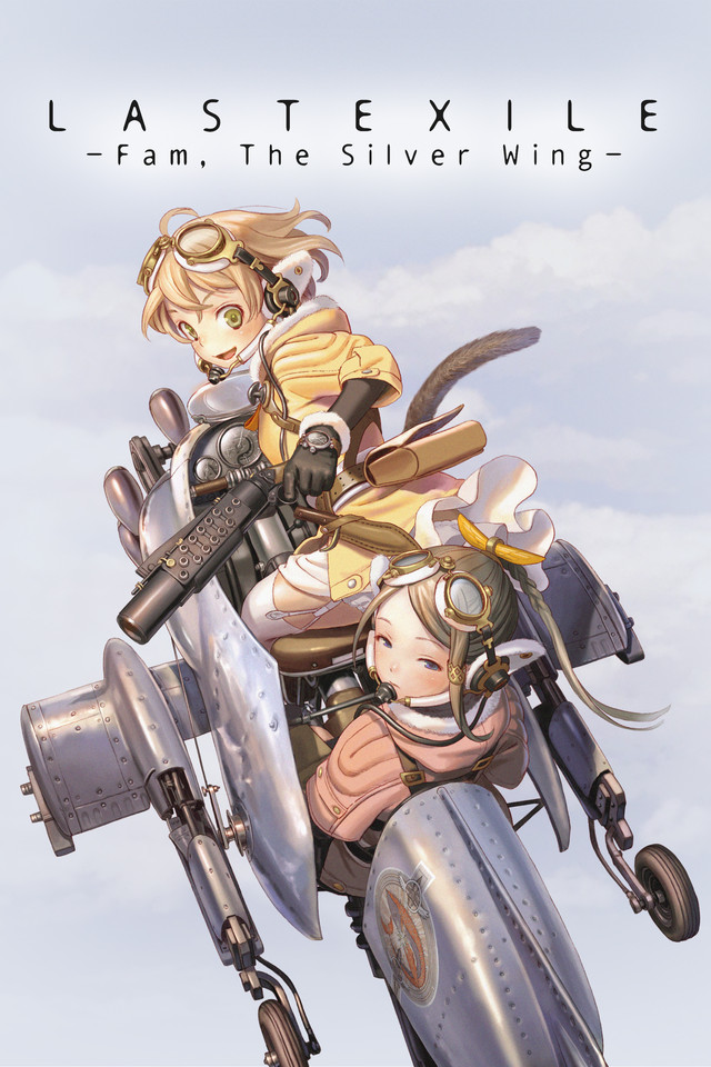 Last Exile: Fam, the Silver Wing