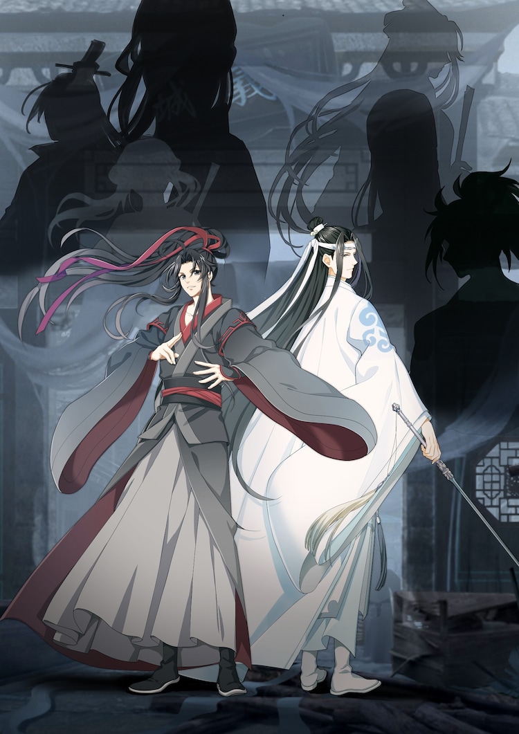 Madou Soshi Kanketsu hen