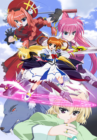 Magical Girl Lyrical Nanoha A's