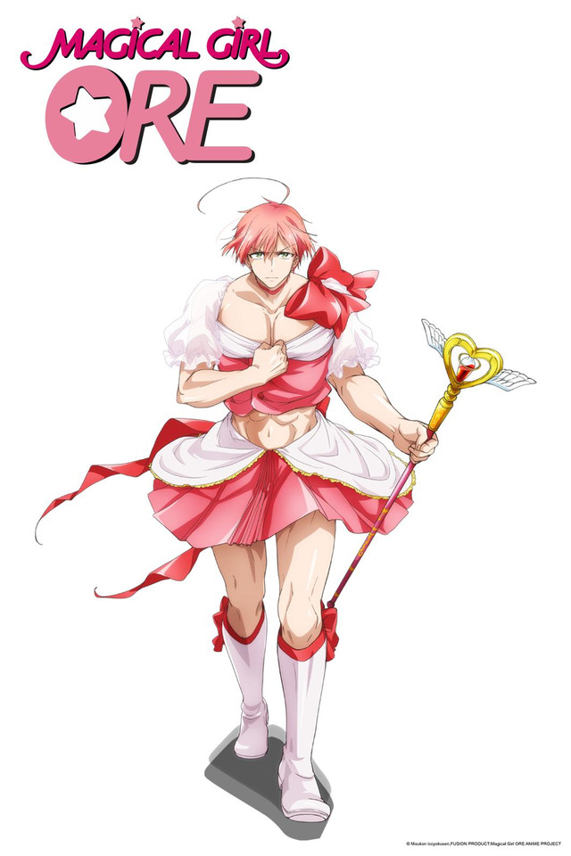 Mahou Shoujo Ore