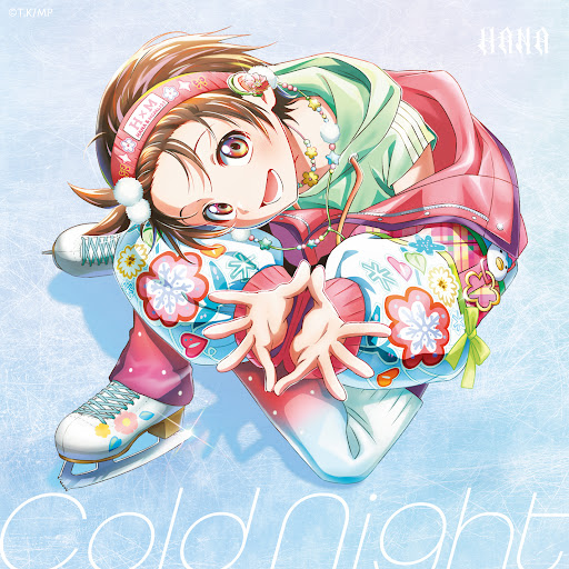 Cover Art