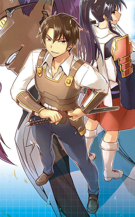 Nidome no Jinsei wo Isekai de