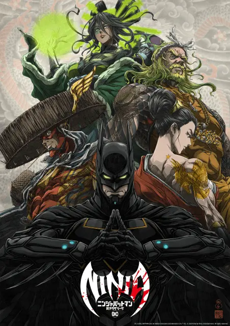 Ninja Batman vs. Yakuza League