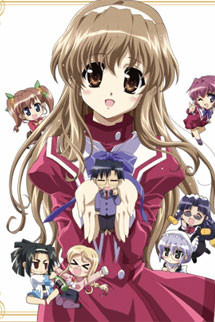 Nogizaka Haruka no Himitsu