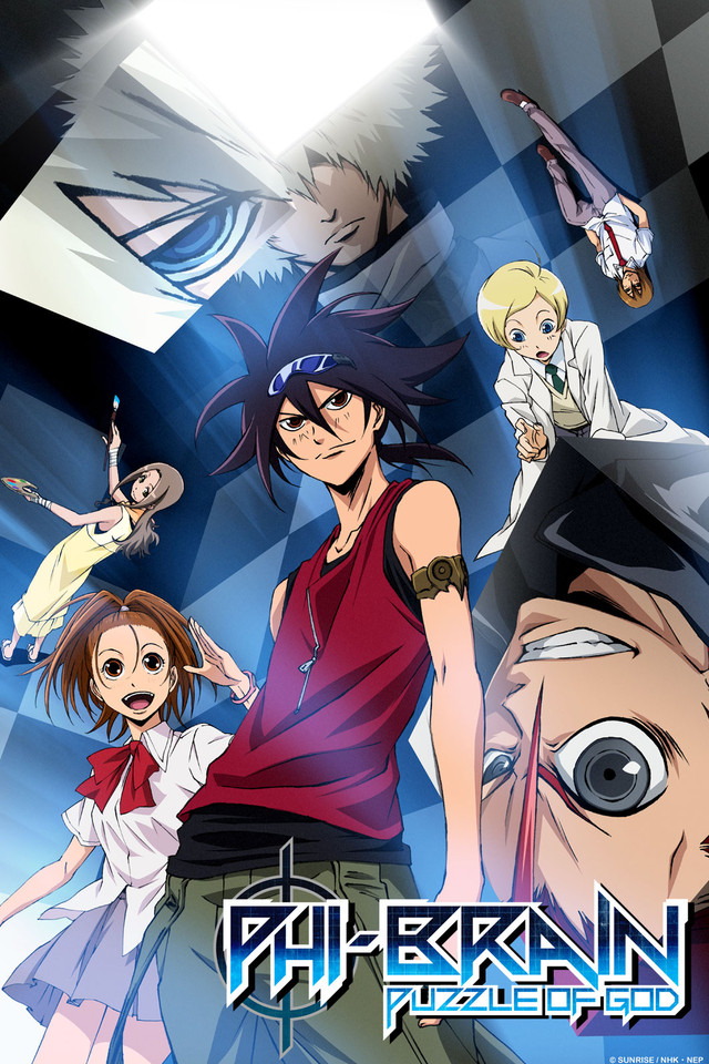 Phi Brain: Puzzle of God