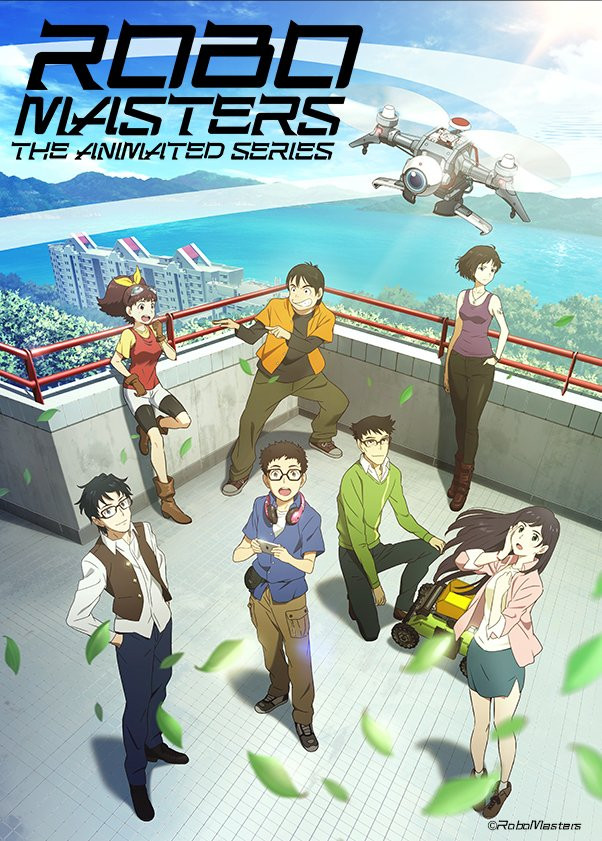 RoboMasters