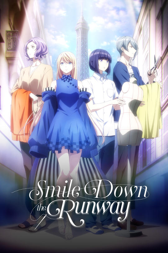 Ami Sakaguchi - LION Lyrics 歌詞 | Runway de Waratte (Smile Down ...