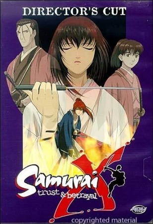 Rurouni Kenshin: Tsuioku-hen
