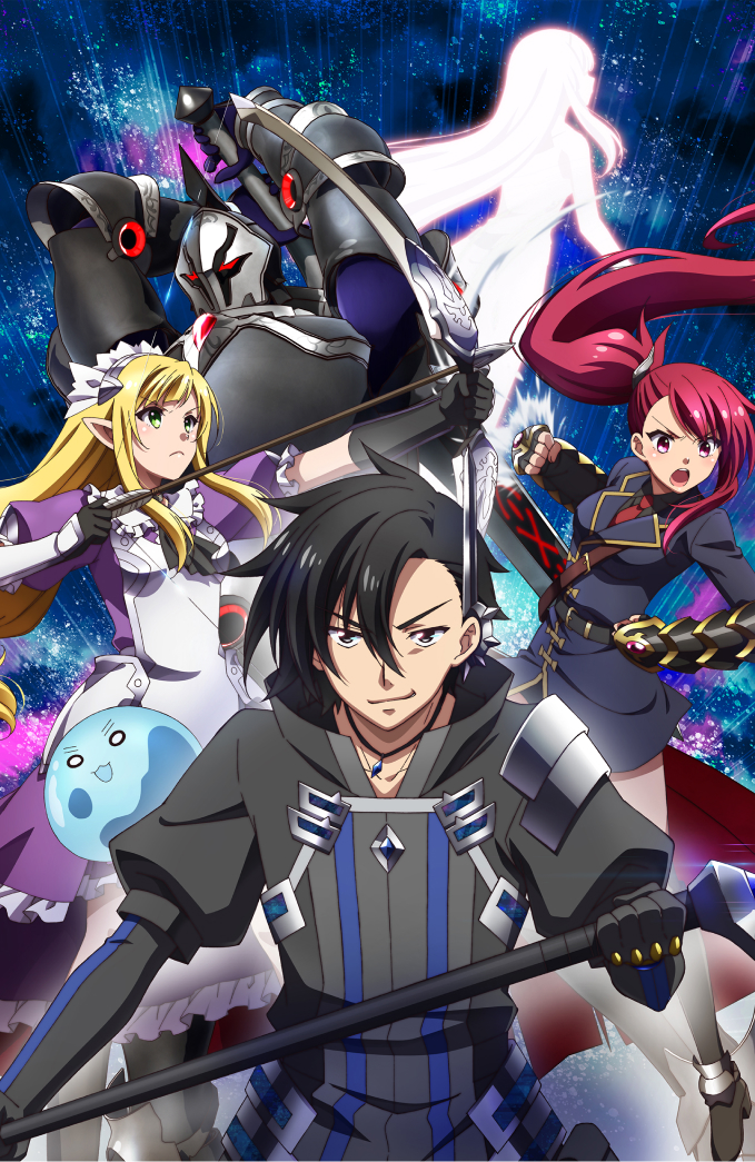 Saigo no Shoukanshi -The Last Summoner-