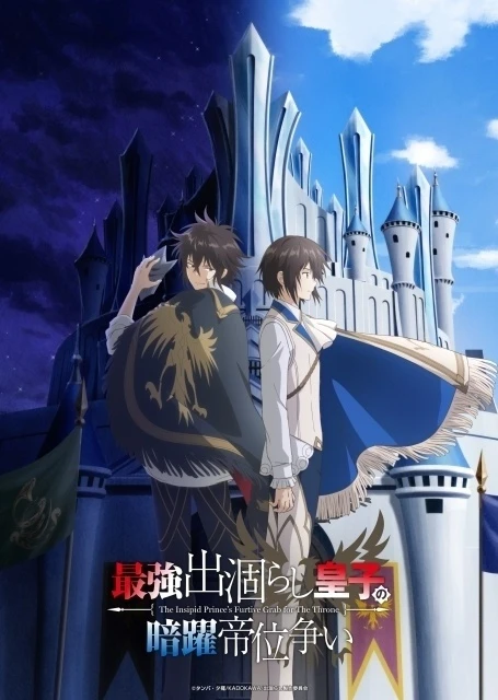 Cover Art
