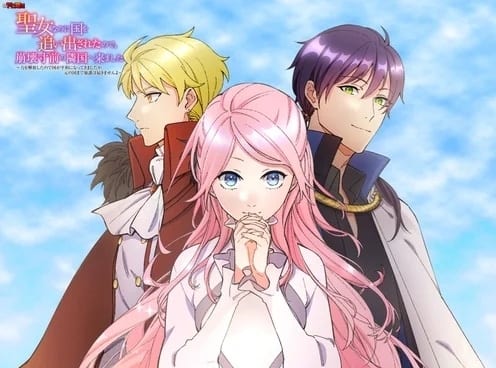 Seijo na no ni Kuni wo Oidasareta no de, Houkai Sunzen no Ringoku e Kimashita