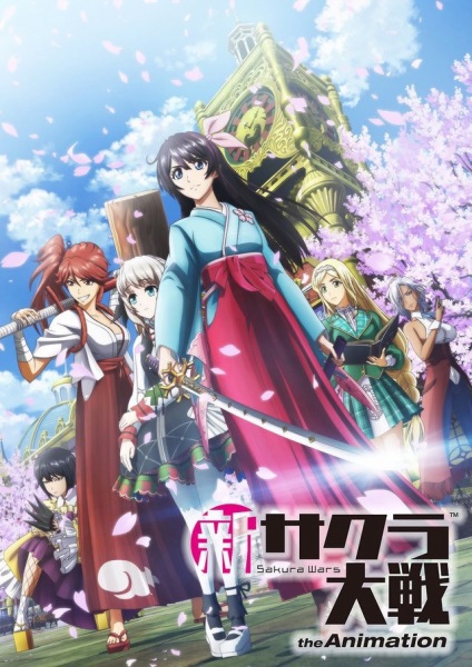 Shin Sakura Taisen