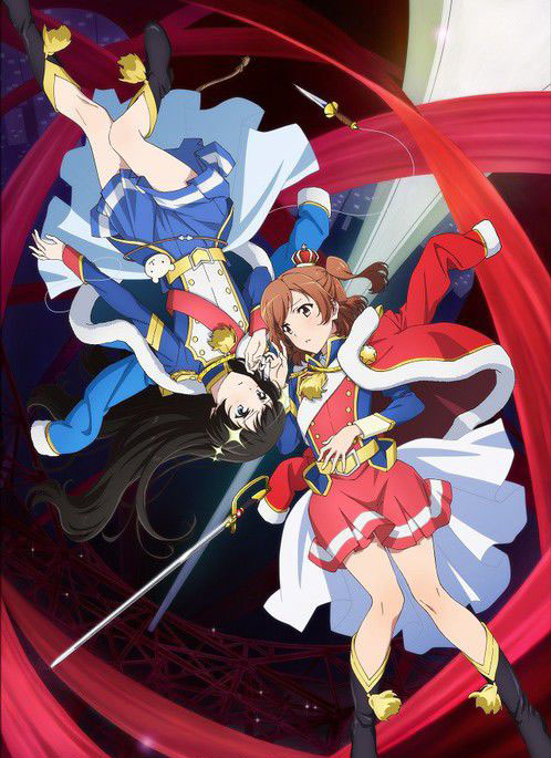 Shoujo☆Kageki Revue Starlight