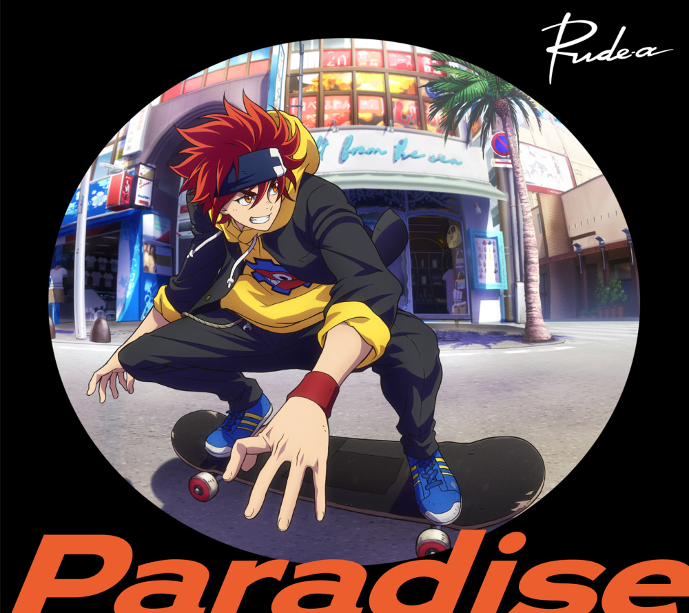 Rude-α - Paradise Lyrics 歌詞 | SK8 the Infinity (SK Eight) Opening Theme  Lyrics