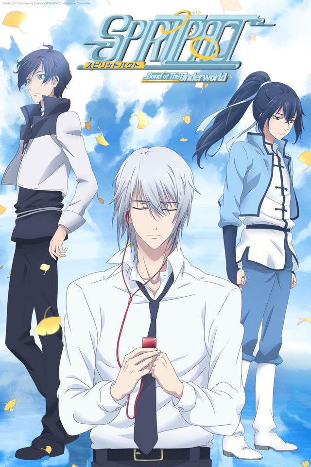 Spiritpact - Opening 2 [ letra ] 