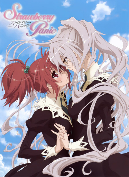 Strawberry Panic!