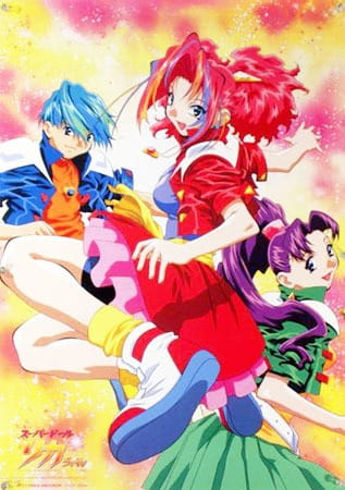 Super Doll RIKA-chan