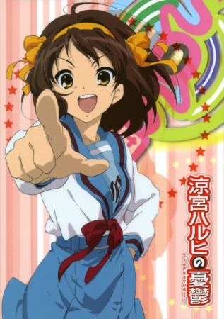 The Melancholy of Haruhi Suzumiya (2009)