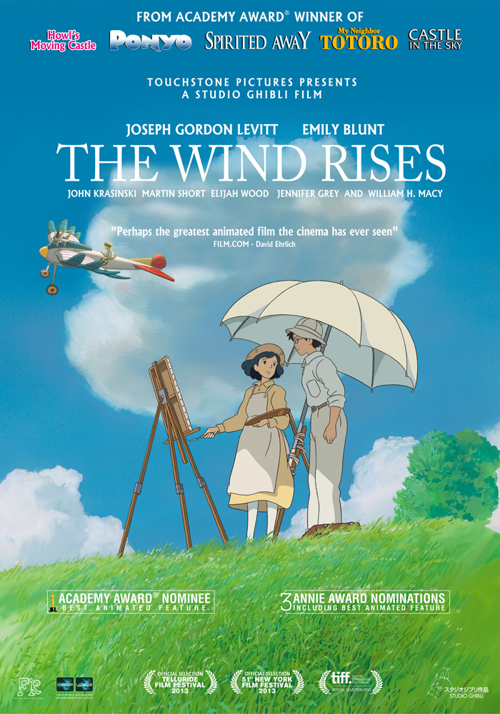 The Wind Rises Song Lyrics æ­Œè©ž