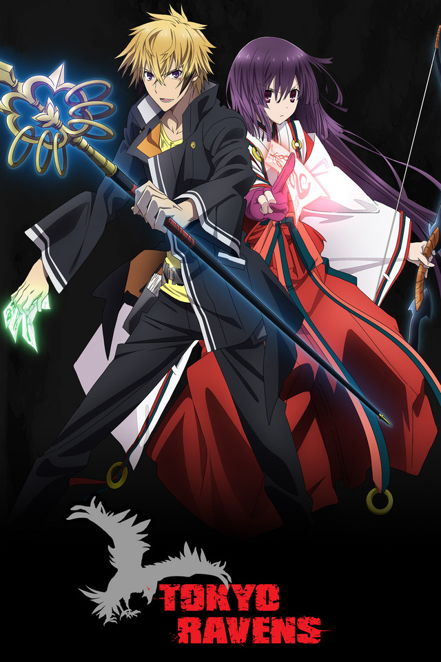 Tokyo Ravens - Anime Songs Lyrics