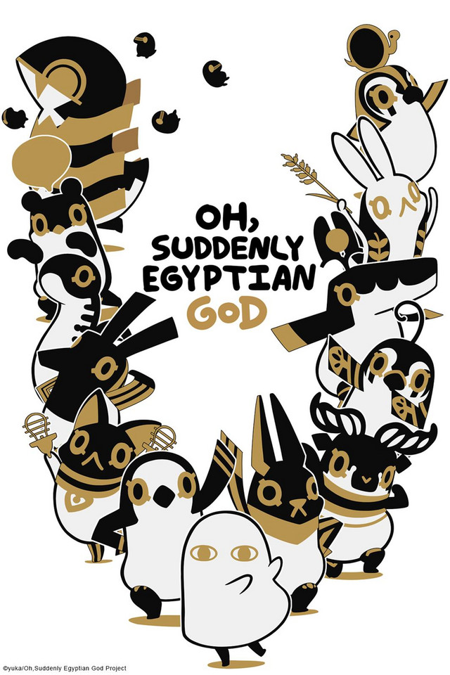 Toutotsu ni Egypt Shin
