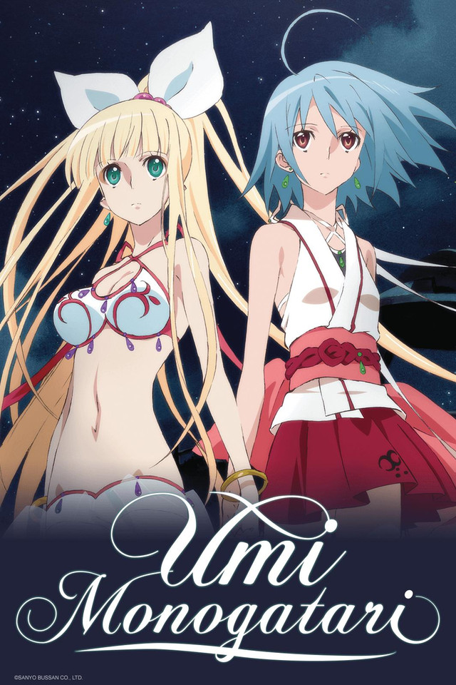 Umi Monogatari ~Anata ga Ite Kureta Koto~