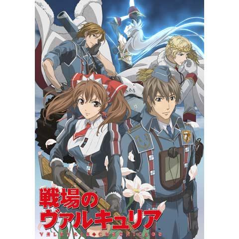 Valkyria Chronicles