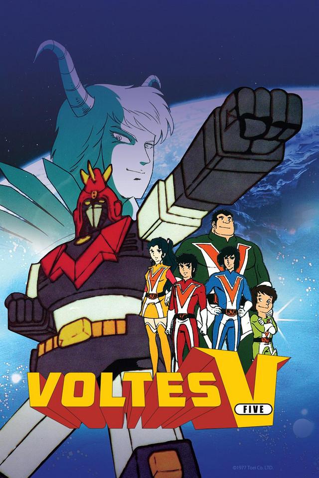 voltes v bandai 2020