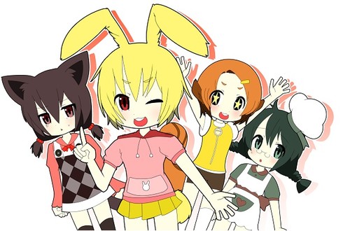 Waresho! Warera! Shodobutsu Aigo Iinkai
