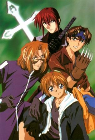 Weiss Kreuz