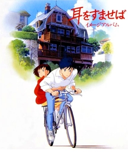 Whisper of the Heart
